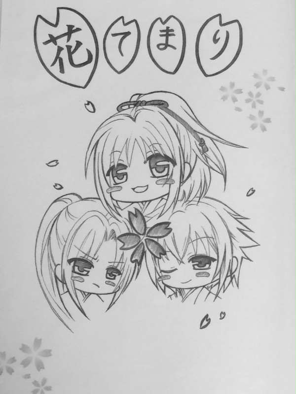 「花てまり」