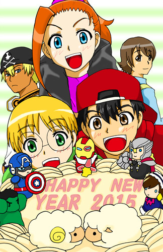 2015年賀