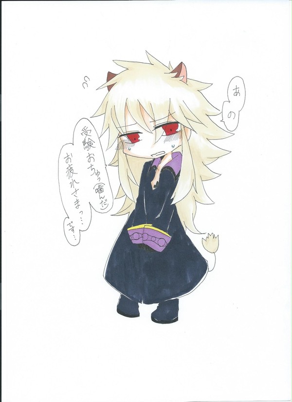 SB69ログ