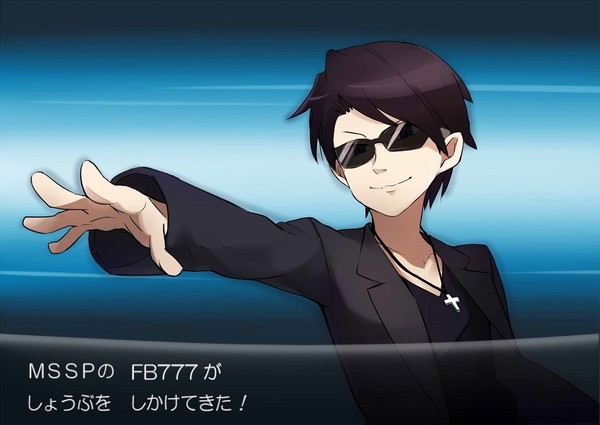 MSSP　が　しょうぶを　しかけてきた！