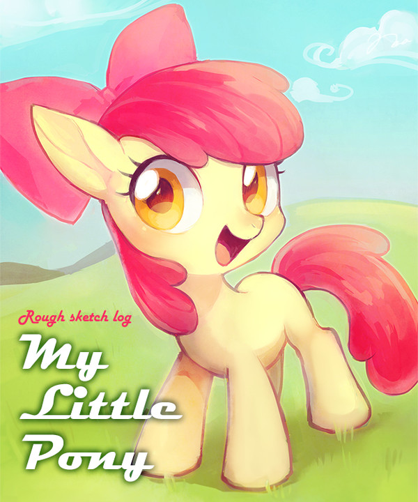 MY LITTLE PONY LOG