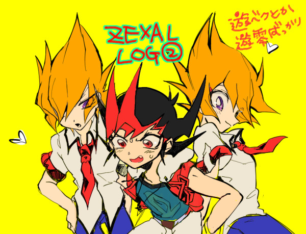 zexalろぐ②