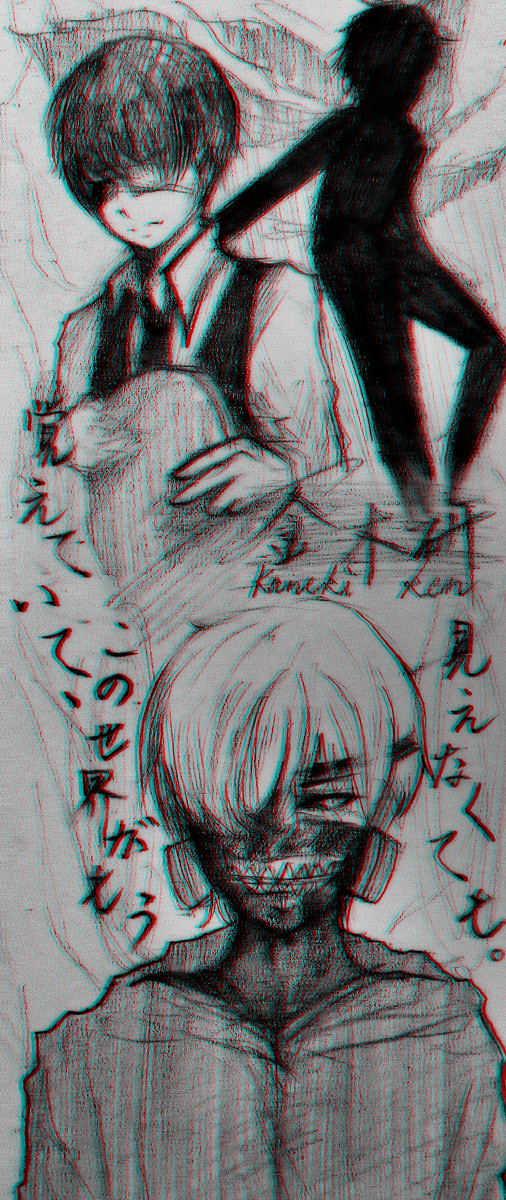 「東京喰種」金木硏