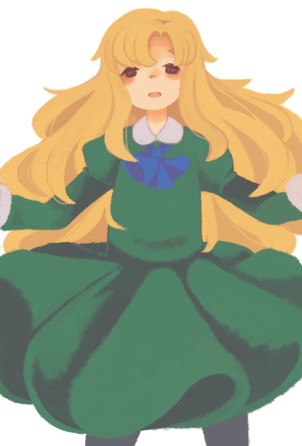 Mary
