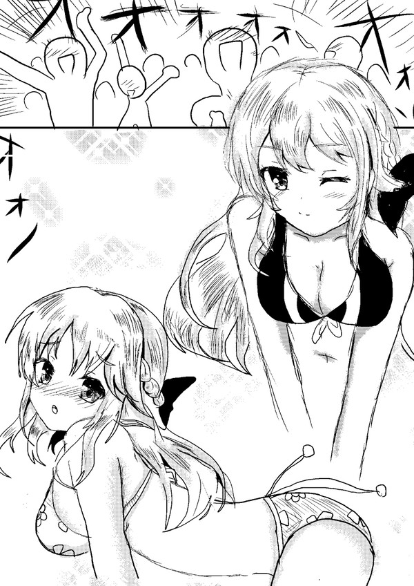 ガールフレンド個人的小説の挿絵
