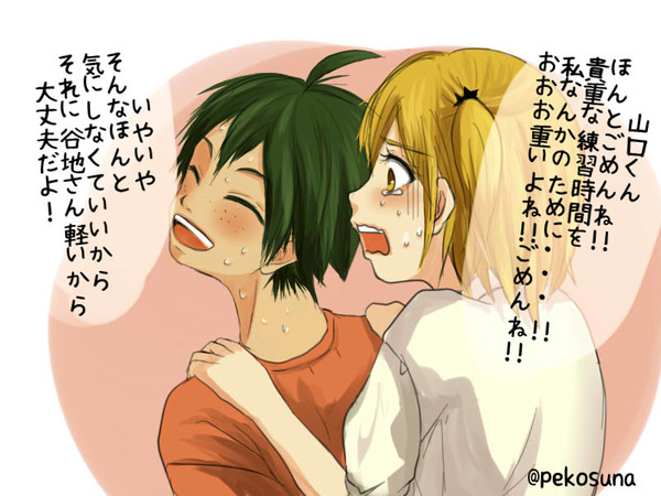 やまやちワンドロ