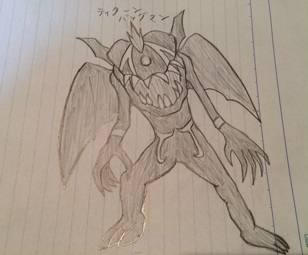 ティターンバッグマン