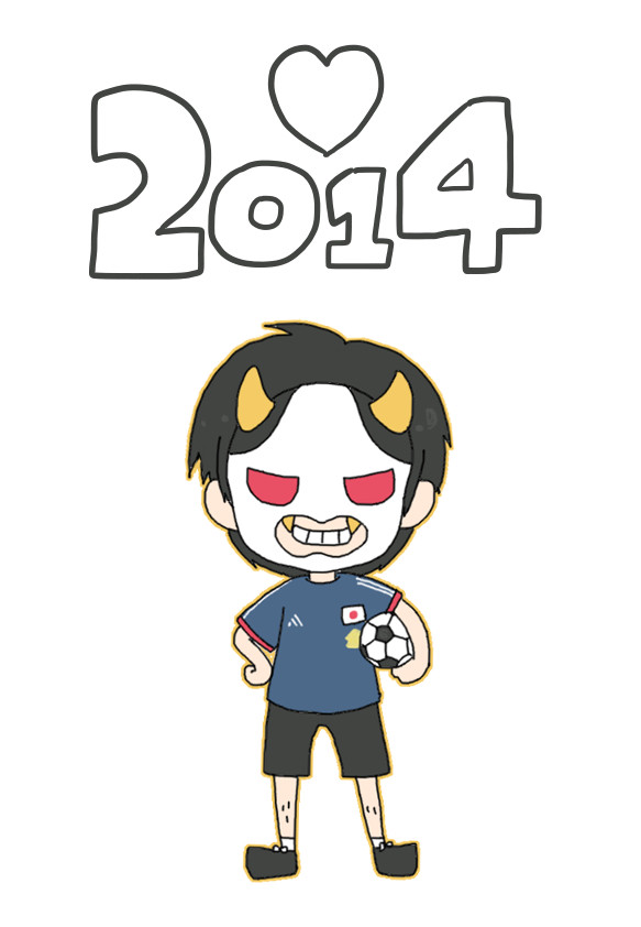 Twitter log 2014