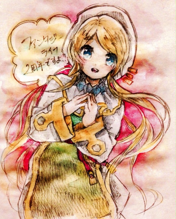 ファンタジーライフ2周年！