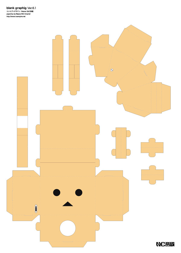 ダンボー　グラフィグ展開図