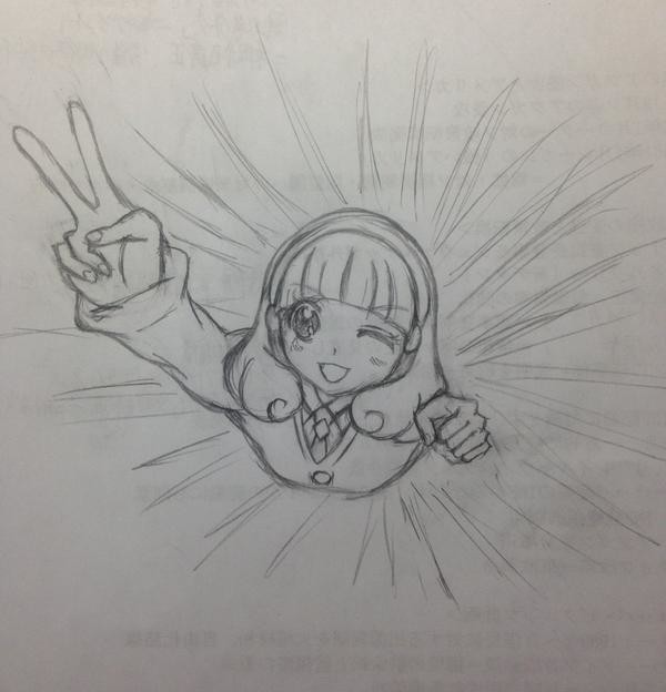 キセトラマン