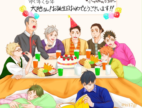 澤村大地生誕祭　『ゆく年くる年パーティー』