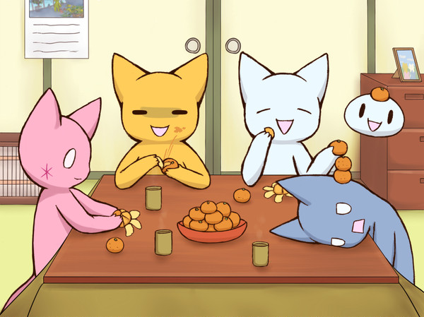 こたつみかん
