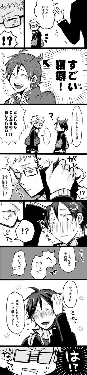 今年もお世話になりました！