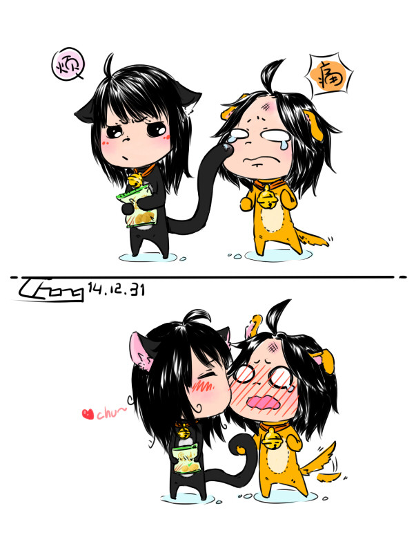 chu~