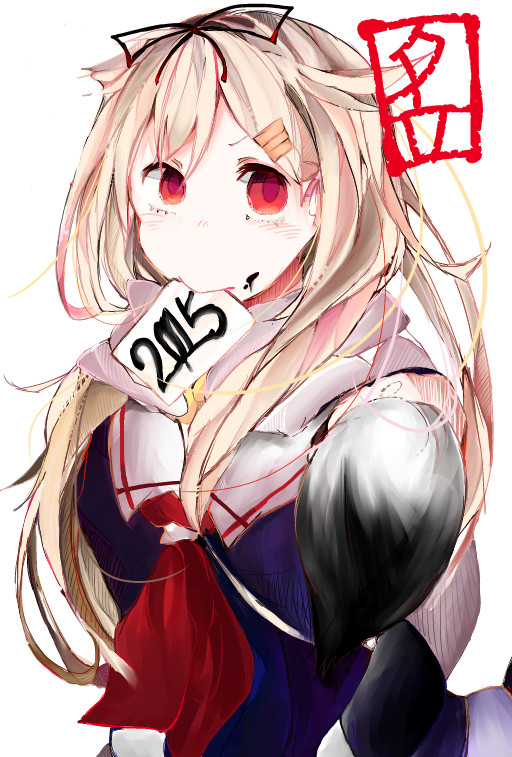 ぽいぽーい
