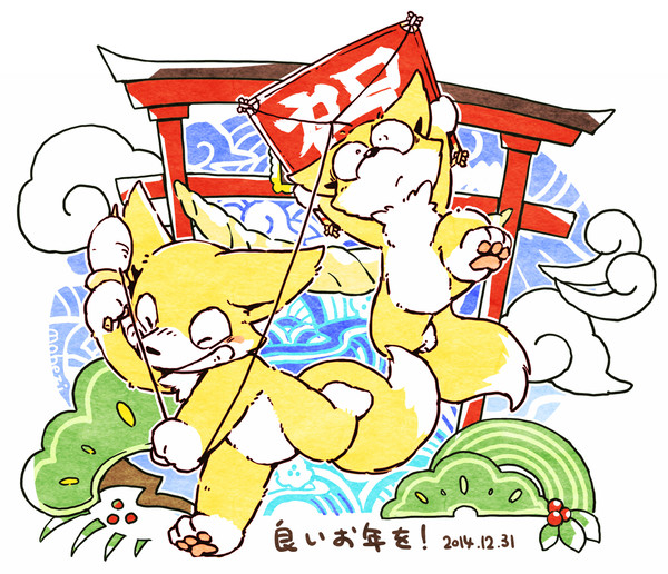 ツイッタまとめ
