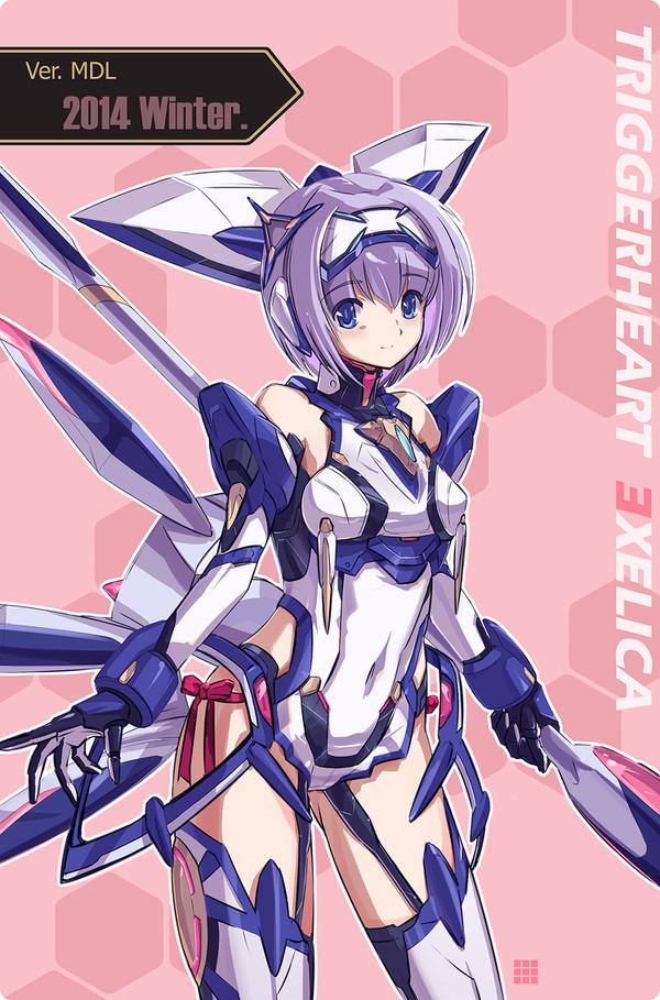 C87で使った絵　エグゼリカさん再投稿