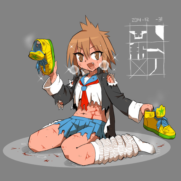 その２
