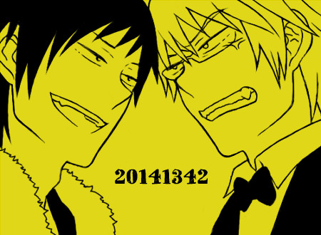 【腐】2014いざしず