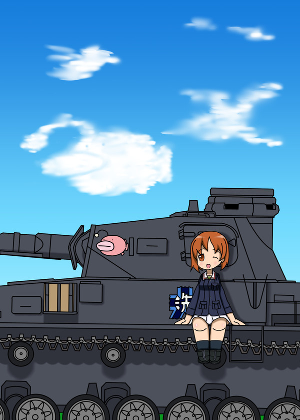 あんこう晴れの下で