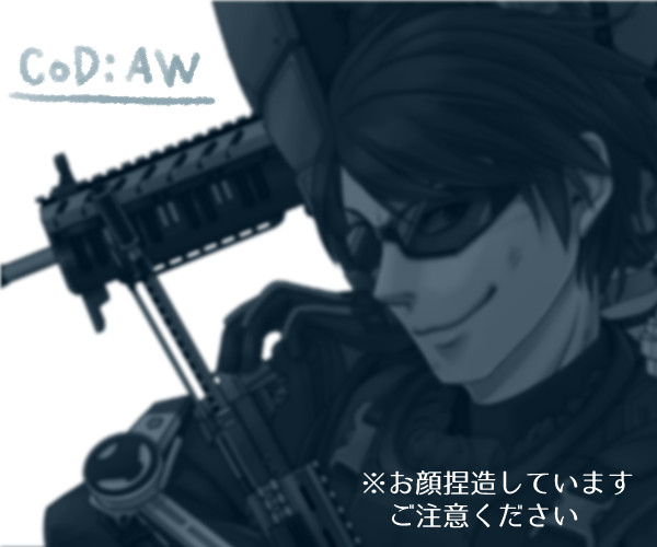 CoD! AW! CoD!