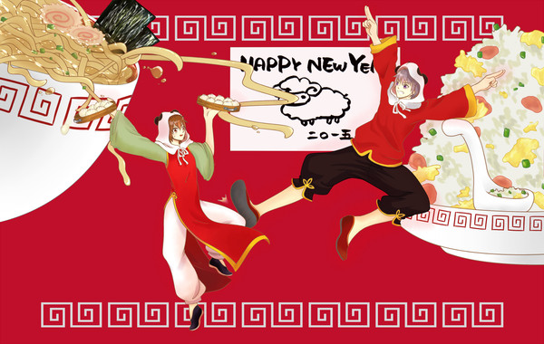 2015年賀状toYH