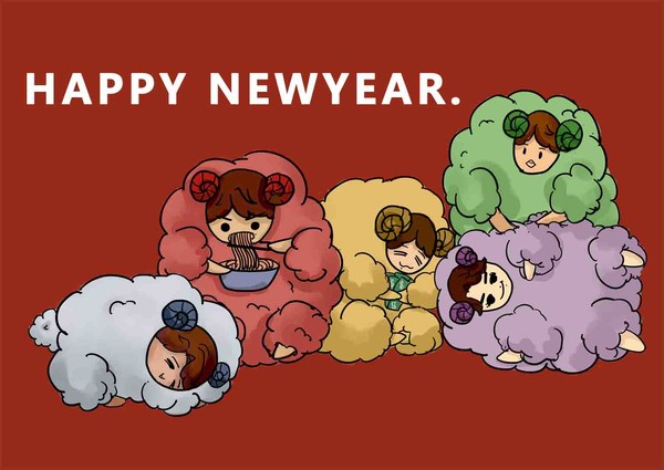 Happy NewYear
