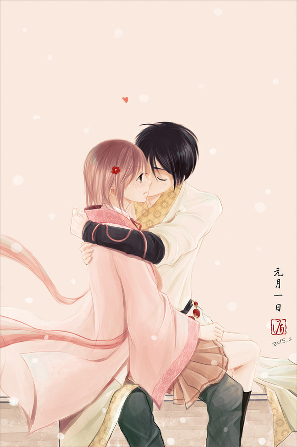 新年