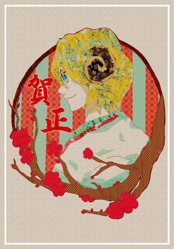 無題