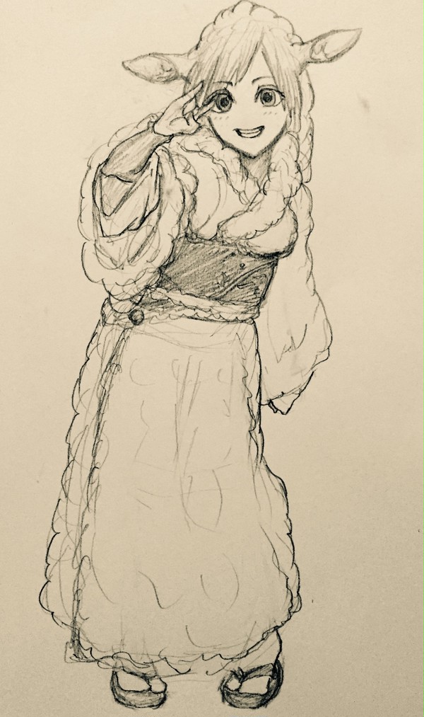 ２０１５年！ 未年！