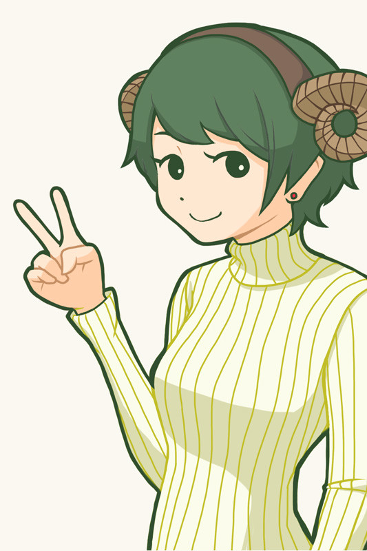 あけおめ