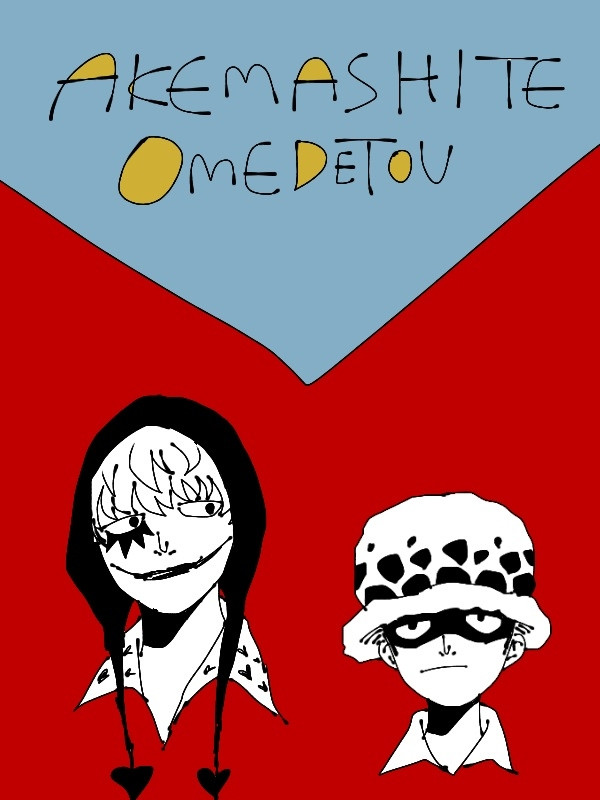 コラソンログ③