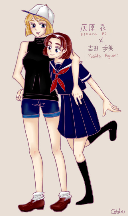 灰原 哀 x 吉田 歩美!!  \('u')/★