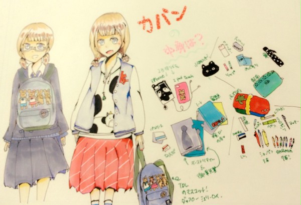かばんのなかみは