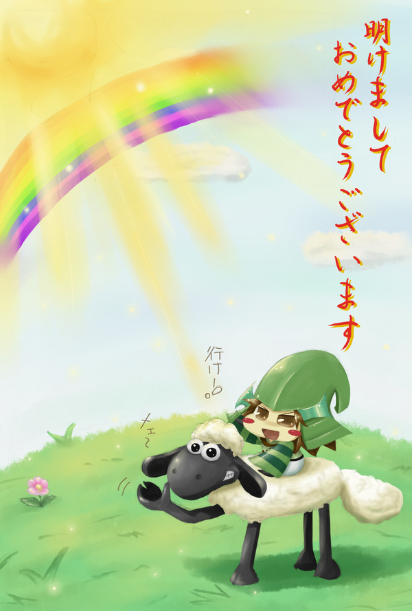 明けましておめでとうございます！