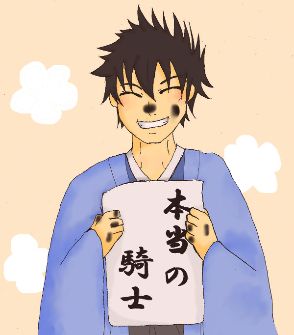 あけましてダミュロン