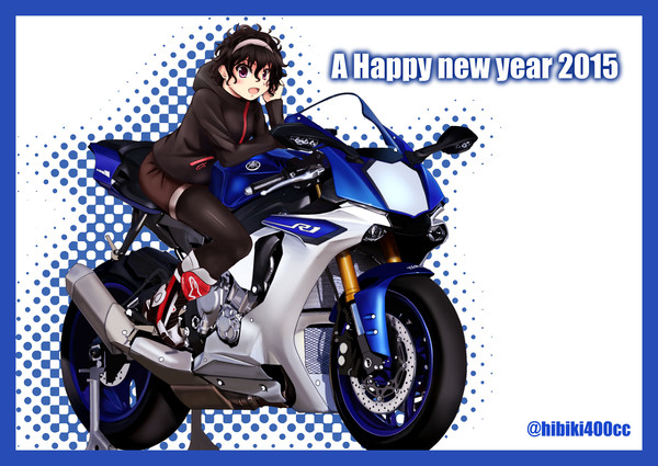 2015年年賀状