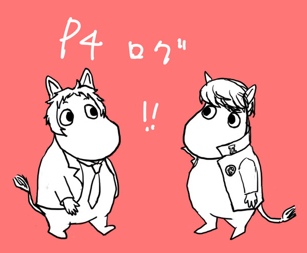 P4ログ