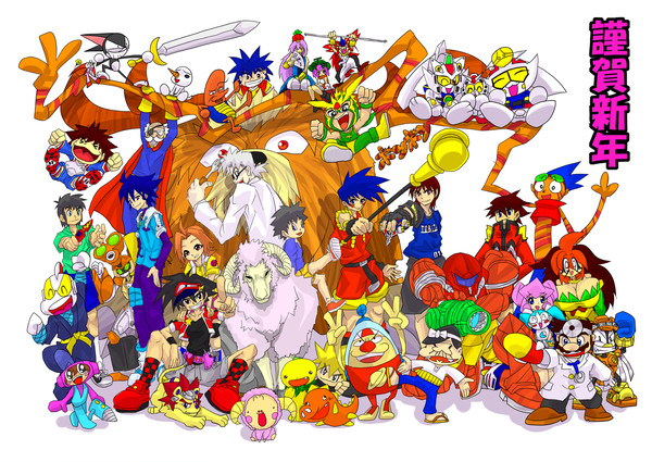 12年前のコミックボンボン連載キャラ大集合