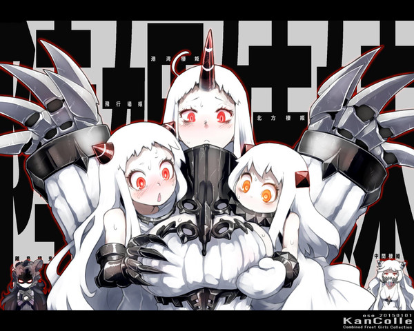 陸姫姉妹ノ胸部装甲格差