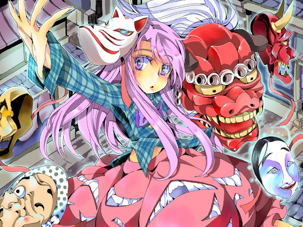 NAI
