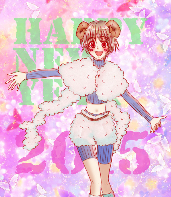 2015年 年賀状