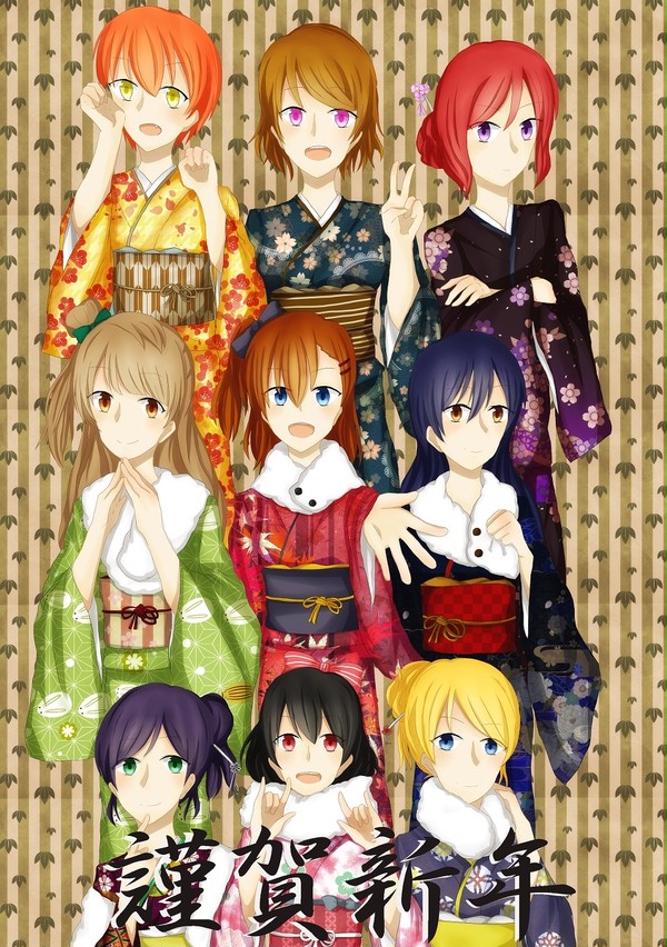 あけましておめでとうございます！