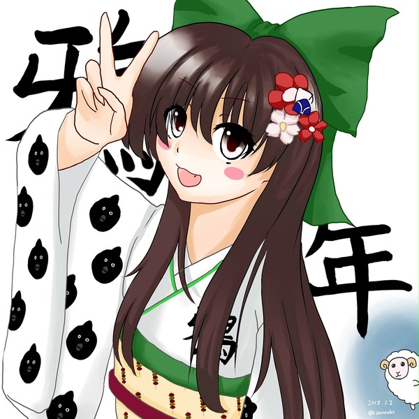 今年は鴉年（？）
