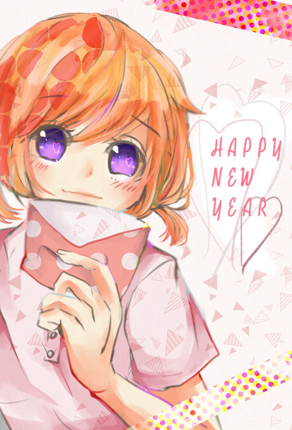 A HAPPY NEW YEAR!!