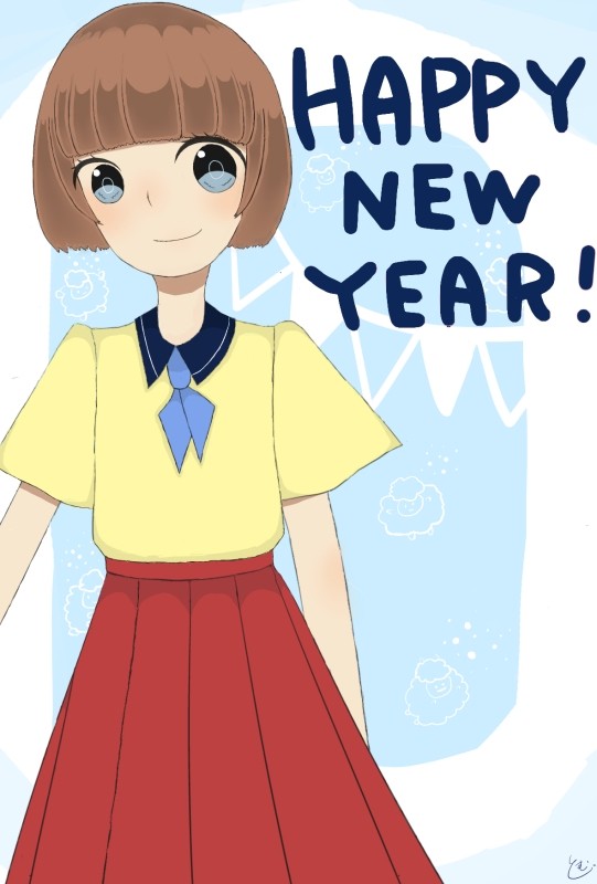 happy new year