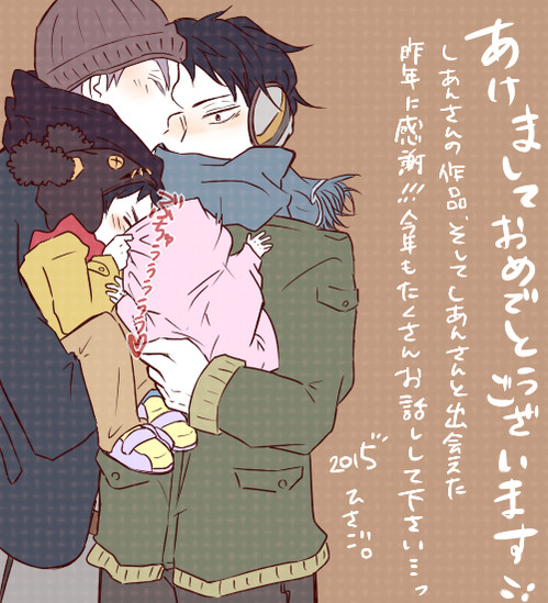 135さんから頂きましたー!