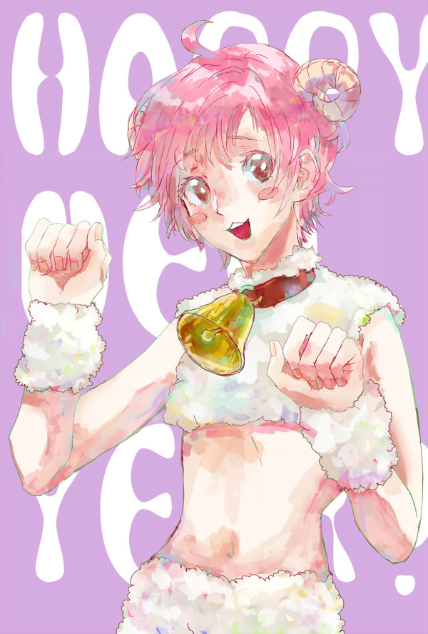 めえめえ