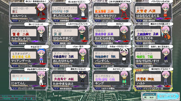 【ＨＢＷ】時空の歪みトーナメント【３／７】